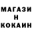 Меф мяу мяу мука Kall Gray