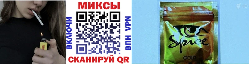 БУТИРАТ 1.4BDO  Новомосковск 