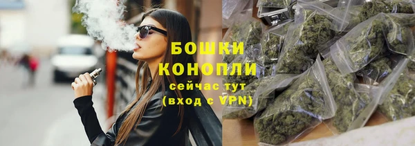 марки lsd Коряжма