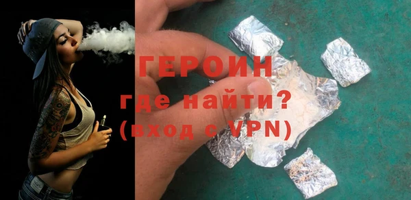 каннабис Костерёво