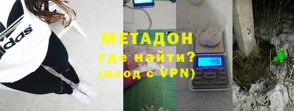 каннабис Костерёво