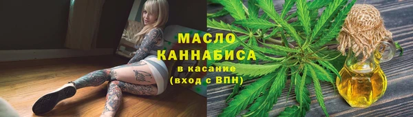 каннабис Костерёво