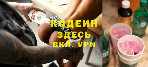 кокс Корсаков