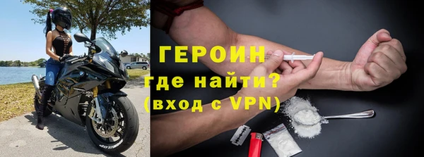 кокс Корсаков