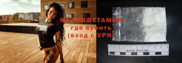 каннабис Костерёво