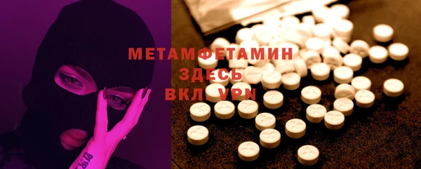 марки lsd Коряжма