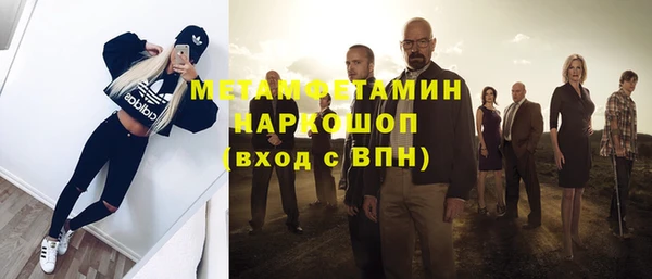 кокс Корсаков