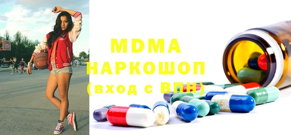марки lsd Коряжма
