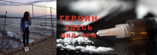 каннабис Костерёво