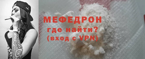 марки lsd Коряжма