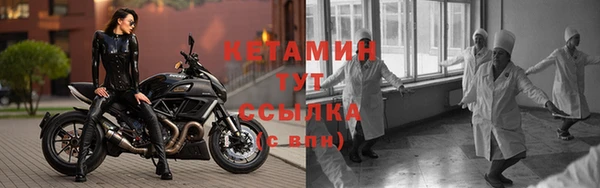каннабис Костерёво