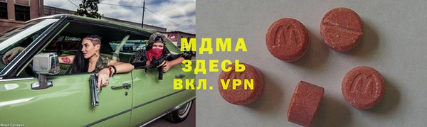 каннабис Костерёво