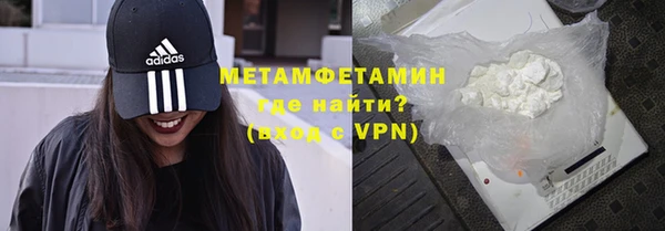 каннабис Костерёво