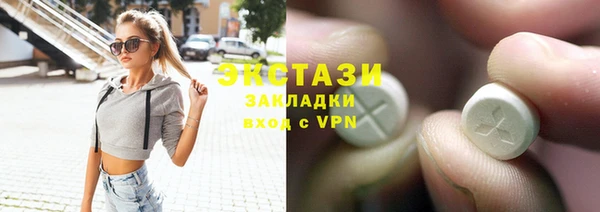 кокс Корсаков