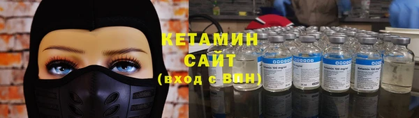 каннабис Костерёво