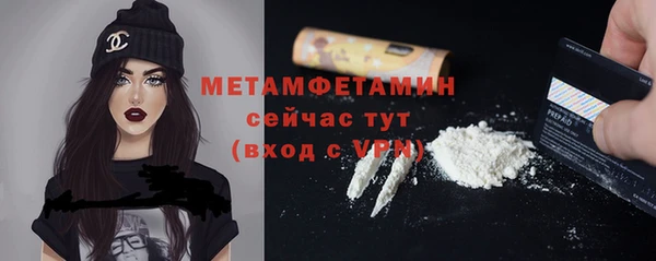 марки lsd Коряжма