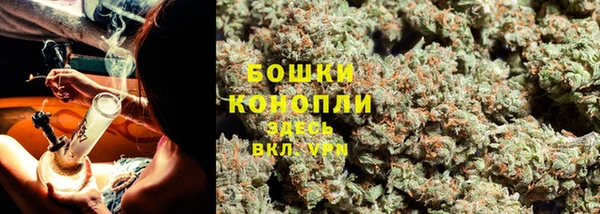 каннабис Костерёво