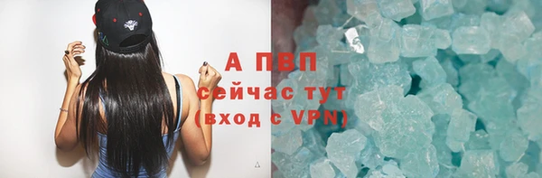 кокс Корсаков