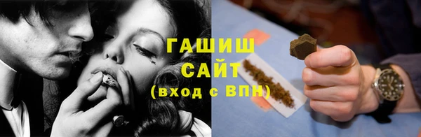 марки lsd Коряжма