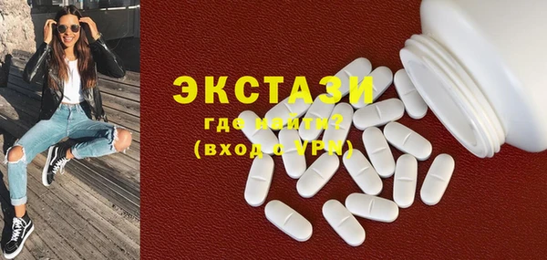 каннабис Костерёво