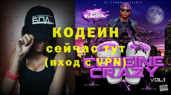 каннабис Костерёво