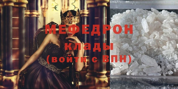 каннабис Костерёво