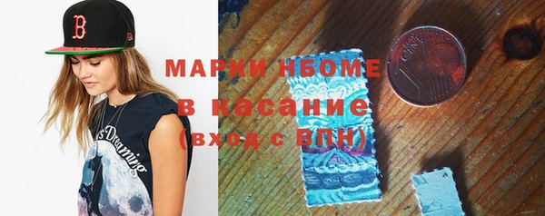 каннабис Костерёво