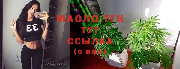 кокс Корсаков