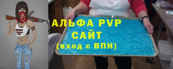 марки lsd Коряжма