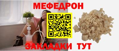 марки nbome Апрелевка