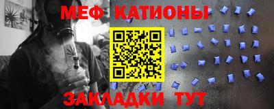 герыч Ливны