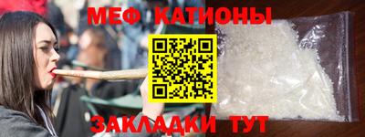 герыч Ливны