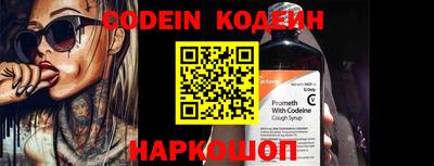 первитин Азнакаево