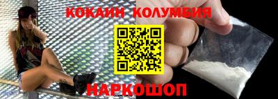 альфа пвп VHQ Абакан