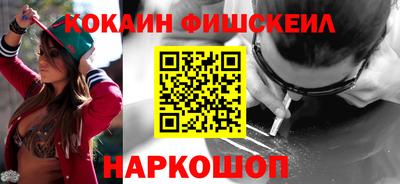 прущий лед Аргун