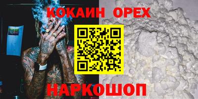 jwh Рузаевка