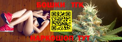 первитин Азнакаево