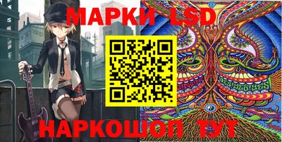 прущий лед Аргун