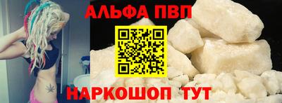 мяу мяу мука Ликино-Дулёво