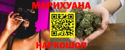 мяу мяу мука Ликино-Дулёво