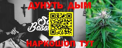 альфа пвп Рязань