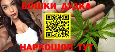COCAINE Лесосибирск