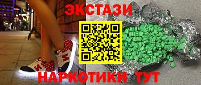 первитин Азнакаево