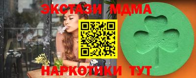 мяу мяу мука Ликино-Дулёво