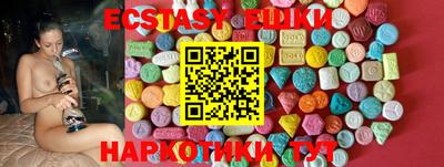 герыч Ливны