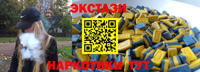 герыч Ливны