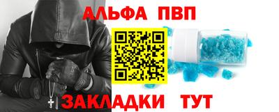 мяу мяу мука Ликино-Дулёво