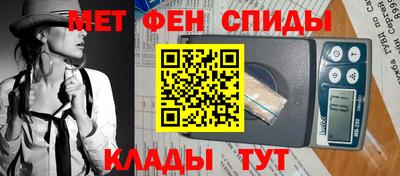 марки nbome Апрелевка