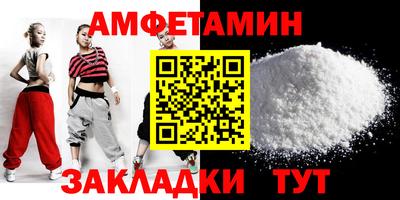 мяу мяу мука Ликино-Дулёво
