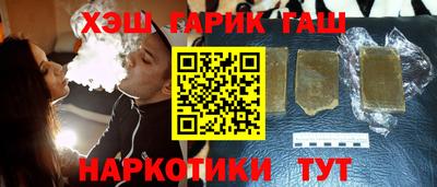 мяу мяу мука Ликино-Дулёво